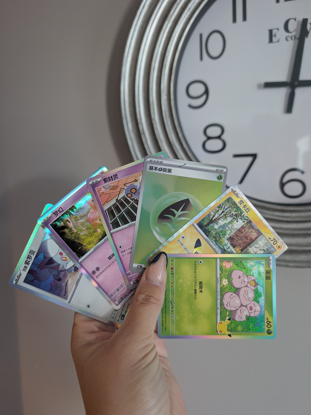 Pokémon (30th Celebration)